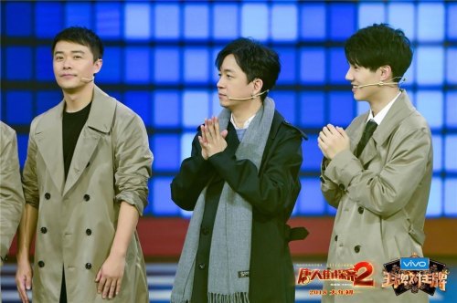 刘昊然李宏毅王牌对王牌