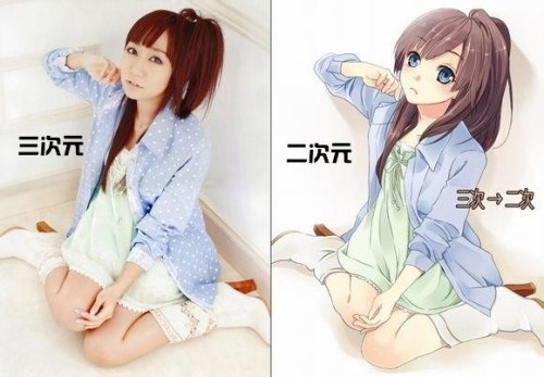 二次元和三次元女生的对比