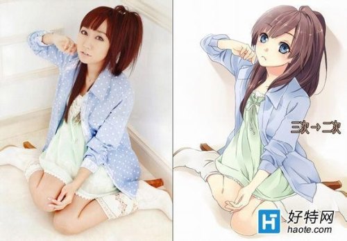 二次元和2.5次元区别