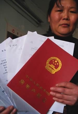 危房倒了有房产证怎么处理