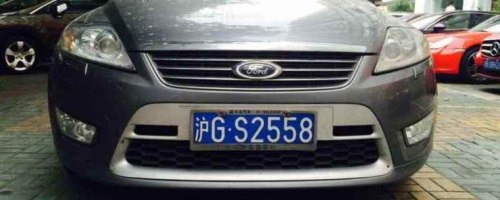 上海车牌是什么？