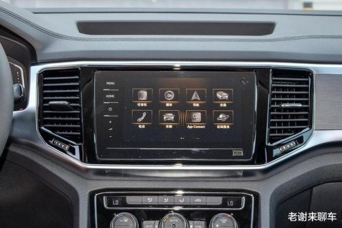 途昂远程启动如何设置? 途昂远程启动如何设置?