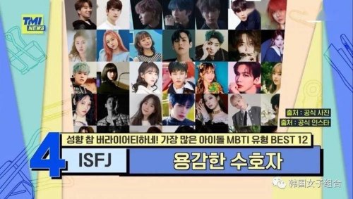 韩国爱豆回归一次挣多少钱