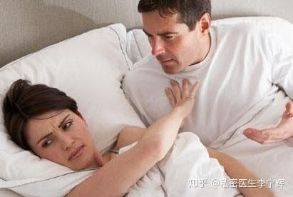 阴吹指的是什么原因造成的 阴吹指的是什么原因造成的