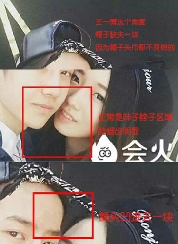 喜欢追星女孩子能不能交往