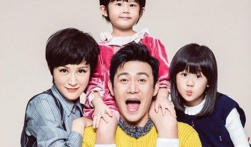 明星的家人是怎么保护的 明星的家人是怎么保护的