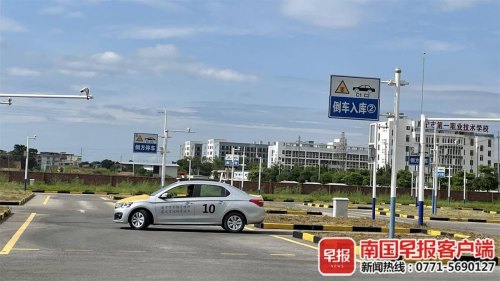 新手练车路段推荐? 新手练车路段推荐?