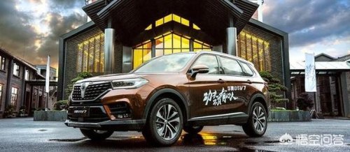 中华V7与东风AX7哪个更好? 中华V7与东风AX7哪个更好?
