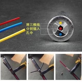 电钻并线使用做法? 电钻并线使用做法?