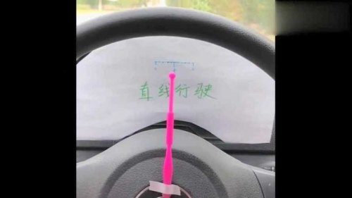 科目三的直线行驶和加减档是不是要一起做？