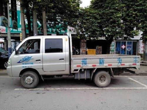 怎么能找到小型拉货车? 怎么能找到小型拉货车?