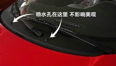 乘用车后挡风玻璃雨刮怎么喷水？