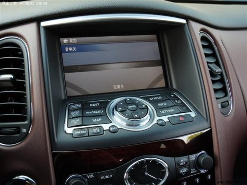 英菲尼迪EX25蓝牙怎么连接？