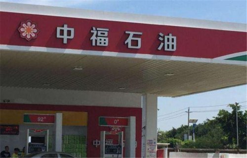 私人加油站的进货渠道？