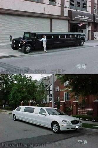 最长的车是什么名字？