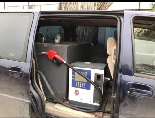 流动的私人加油站的油可靠吗？