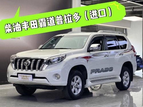 丰田霸道的各种型号及详细资料？