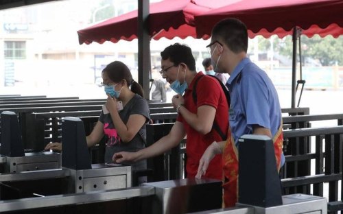 北京站可以不取票身份证进站吗? 北京站可以不取票身份证进站吗?