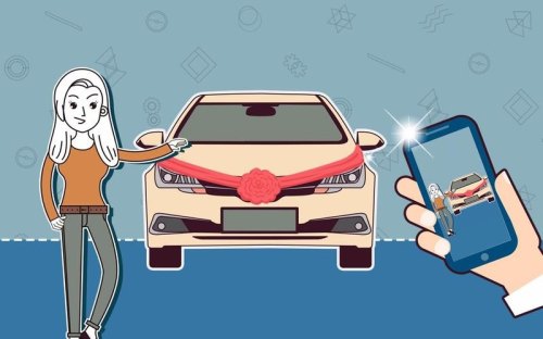 提车不会开车怎么办？