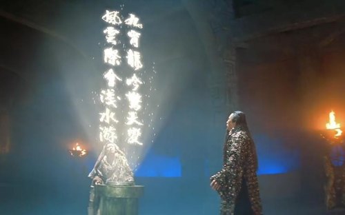 金鳞本非池中物，一遇风云便化龙。是什么意思？