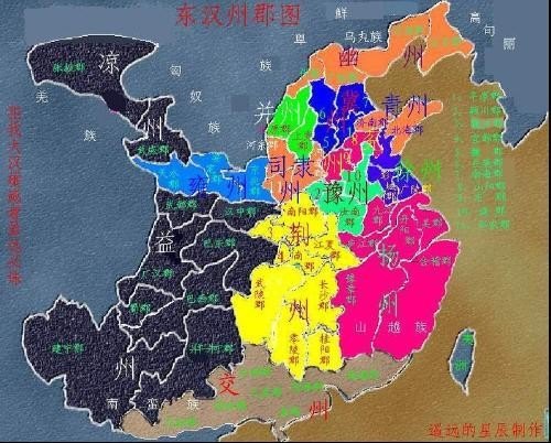 三国时期，蜀汉是今天哪个城市？