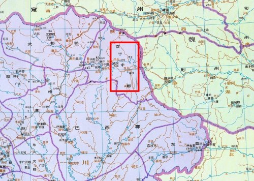 汉中是三国时期的蜀国汉中吗？