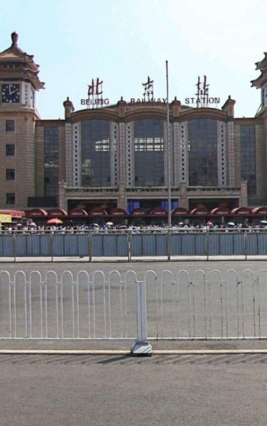 北京站出发的高铁？