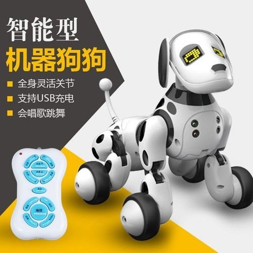 电子狗狗描述？