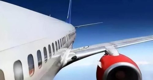 飞机抖动的原因分析? 飞机抖动的原因分析?