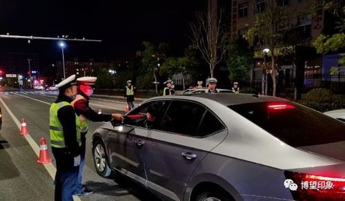 早上查酒驾合法吗2021？