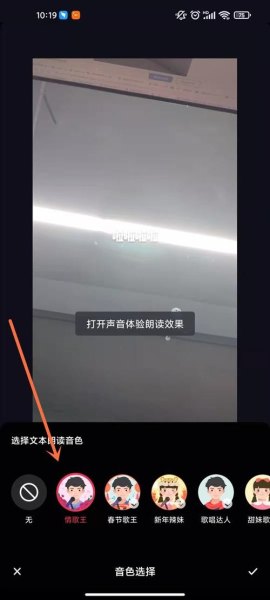 为啥上传的视频画面是抖动的？