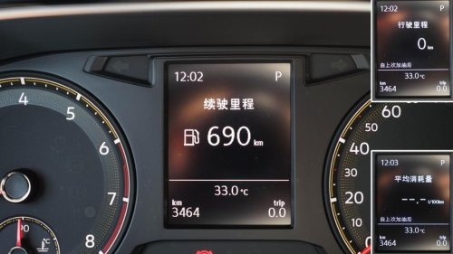 速腾满箱油跑多少公里？