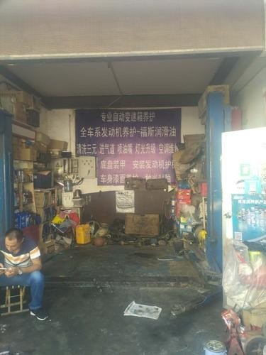 本人想开个汽配店，但不会修车，卖汽车配件的要会修车吗？