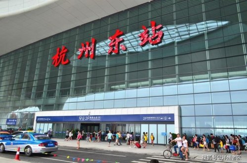 杭州高铁哪里坐？
