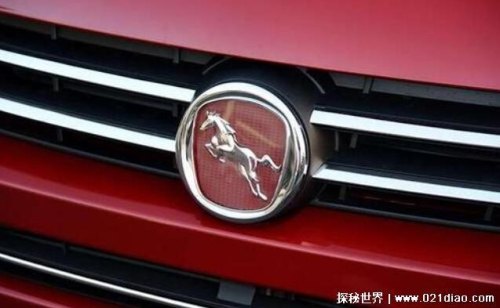 马标志的汽车是什么牌子？