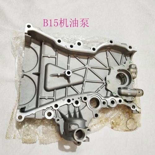 发动机机油泵容易坏吗？