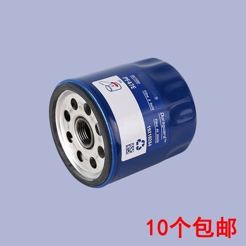 我想开个汽配店，卖滤清器之类的易损件，请问该如何从零起步呢？