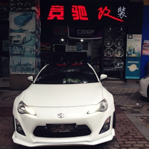 重庆竟驰改装