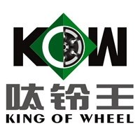 重庆呔铃王汽车服务连锁中心