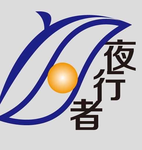 沈阳夜行者改灯升级店
