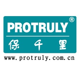保千里汽车夜视仪改装店