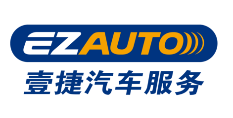 石家庄壹捷汽车服务