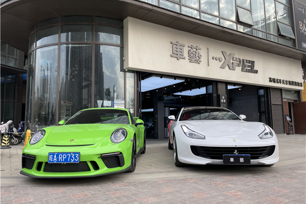 合肥車藝高端名车改装贴膜