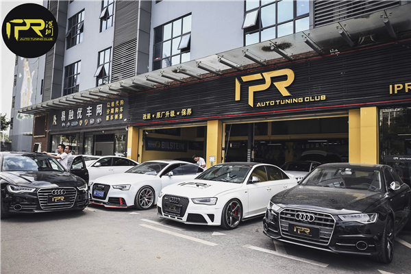IPR汽车深圳