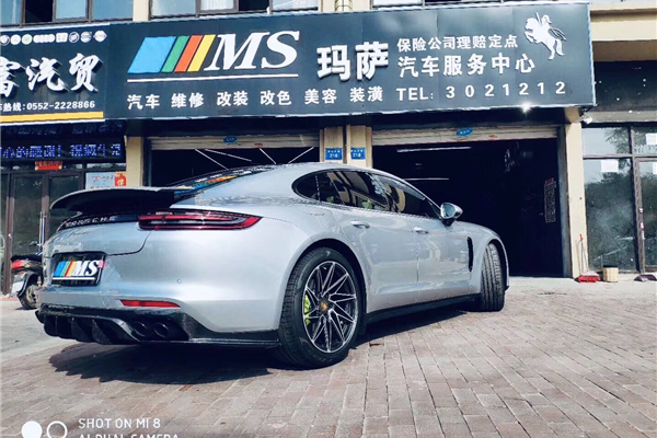 蚌埠玛萨车改