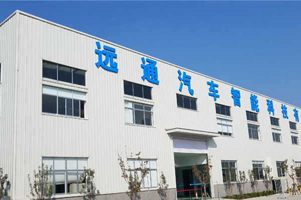 远通房车商务车改装