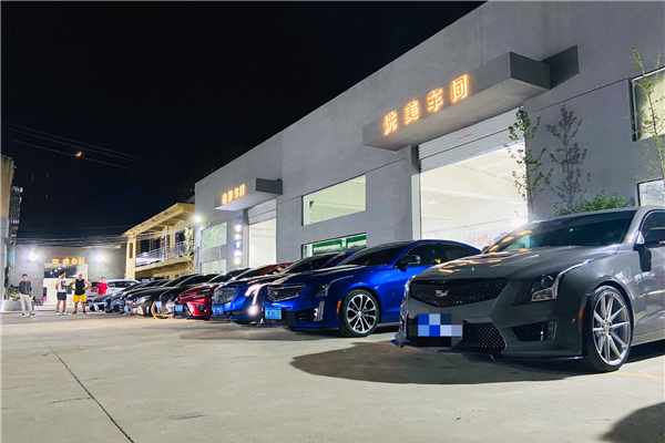 驭车养车工场店
