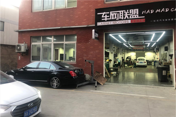 杭州光品车灯升级