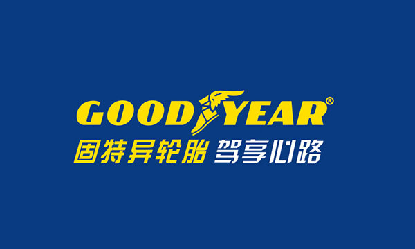 固特异轮胎