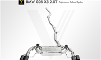 Velocita（威洛斯蒂）BMW X3 高性能排气系统